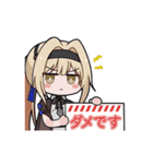 「パニグレ」スタンプ第2弾（個別スタンプ：5）