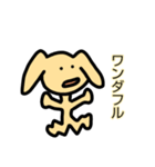 ワンダフル！犬っぽいスタンプ（個別スタンプ：2）