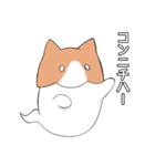 おばねこスタンプ（個別スタンプ：2）