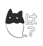 おばねこスタンプ（個別スタンプ：5）