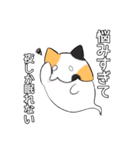 おばねこスタンプ（個別スタンプ：6）