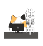 おばねこスタンプ（個別スタンプ：11）