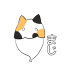 おばねこスタンプ（個別スタンプ：18）