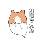 おばねこスタンプ（個別スタンプ：26）