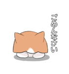 おばねこスタンプ（個別スタンプ：28）