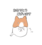 おばねこスタンプ（個別スタンプ：29）