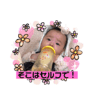 ちゃこの部屋 ver.4（個別スタンプ：12）