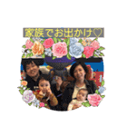 ちゃこの部屋 ver.4（個別スタンプ：19）