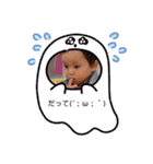 ちゃこの部屋 ver.4（個別スタンプ：23）