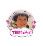 ちゃこの部屋 ver.4（個別スタンプ：27）