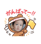 ちゃこの部屋 ver.4（個別スタンプ：29）