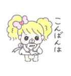 ミィちゃん。（個別スタンプ：3）