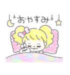 ミィちゃん。（個別スタンプ：4）