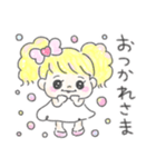 ミィちゃん。（個別スタンプ：9）