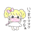 ミィちゃん。（個別スタンプ：24）