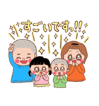 4人家族からあなたへ(友達家族)（個別スタンプ：3）