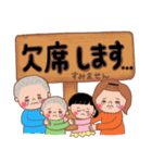 4人家族からあなたへ(友達家族)（個別スタンプ：10）