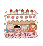 4人家族からあなたへ(友達家族)（個別スタンプ：17）
