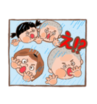 4人家族からあなたへ(友達家族)（個別スタンプ：22）