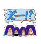 4人家族からあなたへ(友達家族)（個別スタンプ：28）