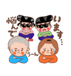 4人家族からあなたへ(友達家族)（個別スタンプ：30）