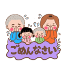 4人家族からあなたへ(友達家族)（個別スタンプ：31）