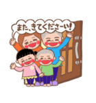4人家族からあなたへ(友達家族)（個別スタンプ：32）