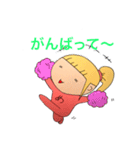 ド直球感情 2（個別スタンプ：12）