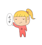ド直球感情 2（個別スタンプ：13）