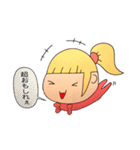 ド直球感情 2（個別スタンプ：19）