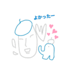 WAO！！ 16 モアイちゃんズ（個別スタンプ：2）