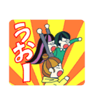 賑やかな一家（社会の荒波を超えて行け編）（個別スタンプ：1）