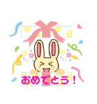 うさちゃんかわゆいスタンプ2（個別スタンプ：8）