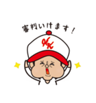 息子に野球させてる父専用LINEスタンプ（個別スタンプ：3）