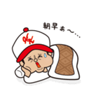 息子に野球させてる父専用LINEスタンプ（個別スタンプ：4）