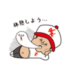 息子に野球させてる父専用LINEスタンプ（個別スタンプ：11）