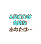 科学的！やる気アップ術2（個別スタンプ：7）