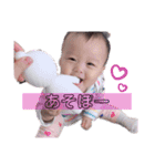 はにゃにゃの日常その2（個別スタンプ：5）