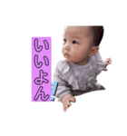 はにゃにゃの日常その2（個別スタンプ：6）