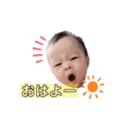 はにゃにゃの日常その2（個別スタンプ：7）