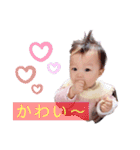 はにゃにゃの日常その2（個別スタンプ：8）