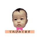 はにゃにゃの日常その2（個別スタンプ：9）