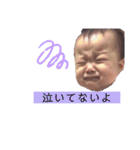 はにゃにゃの日常その2（個別スタンプ：10）