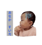 はにゃにゃの日常その2（個別スタンプ：11）