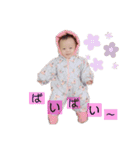 はにゃにゃの日常その2（個別スタンプ：13）
