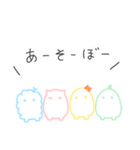 テイホピ。（個別スタンプ：1）