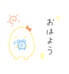 テイホピ。（個別スタンプ：2）