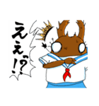 クワガタJKハサ美さん（個別スタンプ：8）