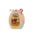 わたしの作品集♡スタンプにしました（個別スタンプ：14）