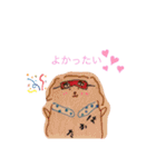 わたしの作品集♡スタンプにしました（個別スタンプ：22）